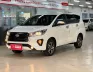 Toyota Innova 2.0E 2022 - Bán xe Toyota Innova 2.0E đời 2022, màu trắng